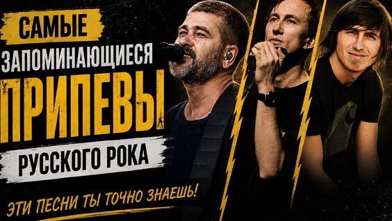Три дня дождя VK Видео