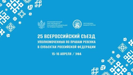 Тутта Ларсен VK Видео