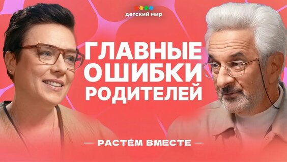 Тутта Ларсен YouTube