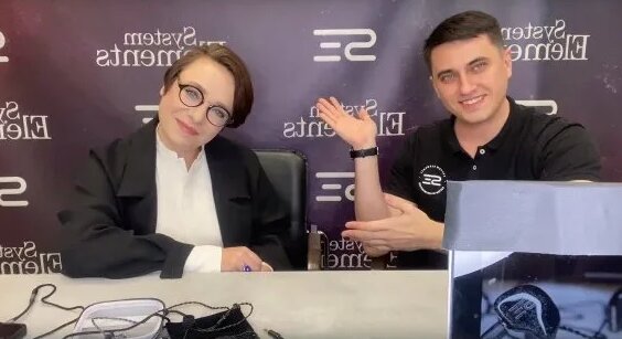Тутта Ларсен Rutube