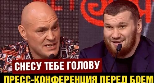 Умар Нурмагомедов Дзен