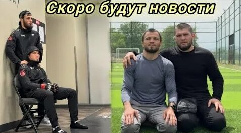 Умар Нурмагомедов YouTube