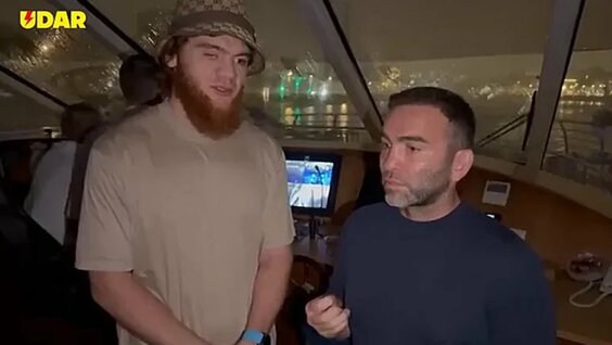 Усман Нурмагомедов VK Видео
