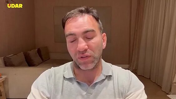Усман Нурмагомедов VK Видео