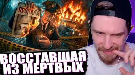 Утопия Шоу YouTube