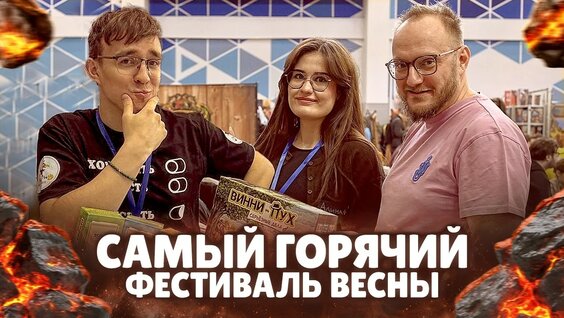 Утопия Шоу YouTube
