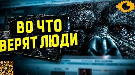 Утопия Шоу YouTube