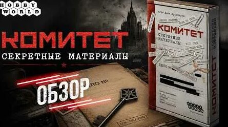 Утопия Шоу YouTube