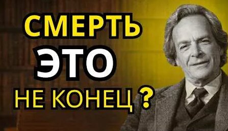 Утопия Шоу YouTube