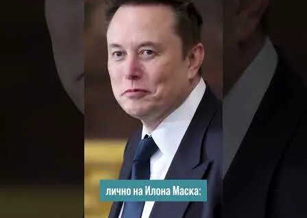 Утопия Шоу YouTube
