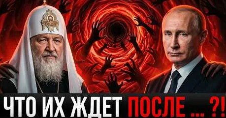 Утопия Шоу YouTube