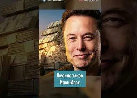 Утопия Шоу YouTube