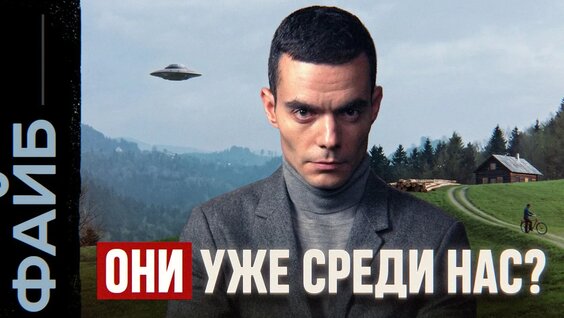 Утопия Шоу YouTube