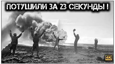 Утопия Шоу YouTube