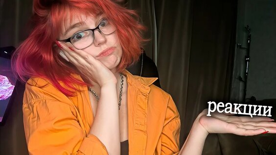 Утопия Шоу YouTube