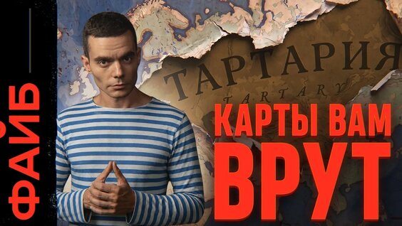 Утопия Шоу YouTube
