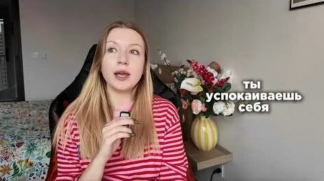 Увула YouTube