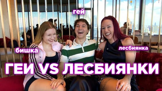 Увула YouTube