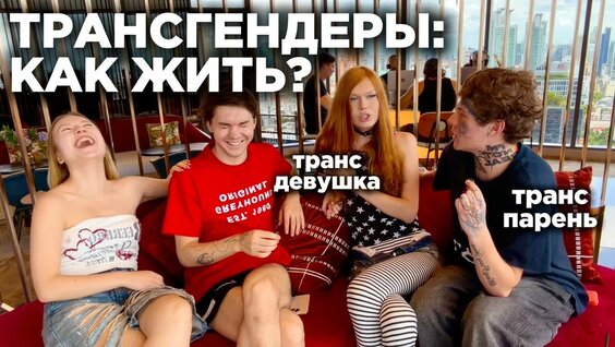 Увула YouTube