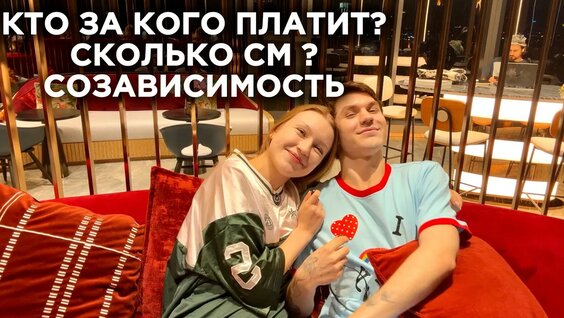 Увула YouTube