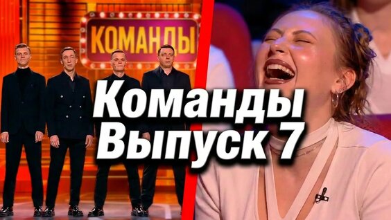 Вадим Галыгин YouTube