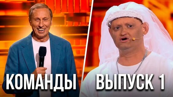 Вадим Галыгин YouTube