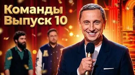 Вадим Галыгин YouTube