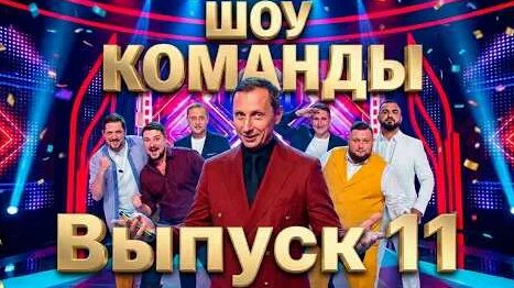 Вадим Галыгин YouTube