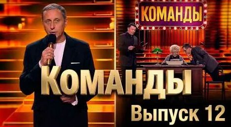 Вадим Галыгин YouTube