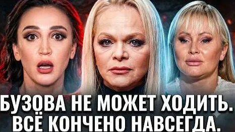 Вадим Галыгин YouTube