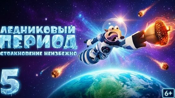 Вадим Галыгин VK Видео