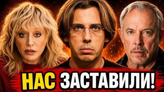 Вадим Галыгин Rutube