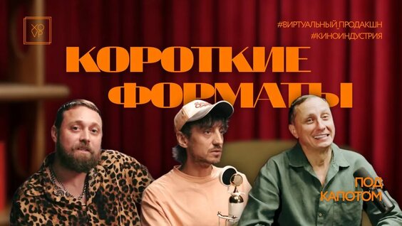 Вадим Галыгин VK Видео