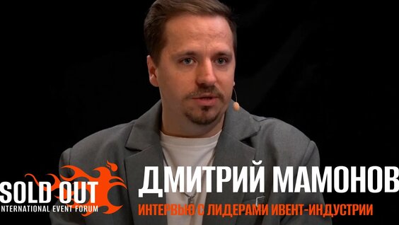 Вадим Галыгин Rutube