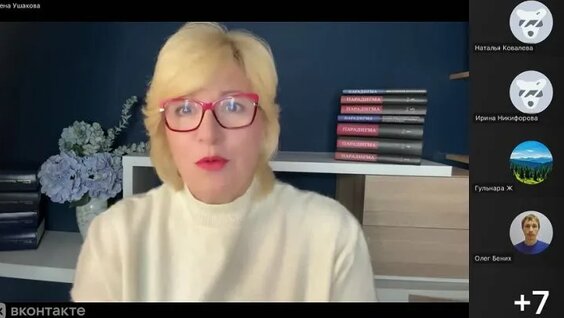 Вадим Галыгин VK Видео