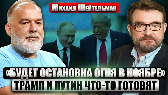 Вадим Казаченко YouTube