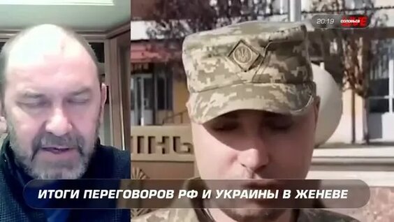 Вадим Казаченко Rutube