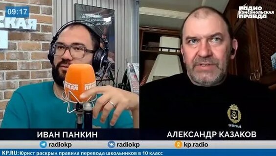 Вадим Казаченко Rutube