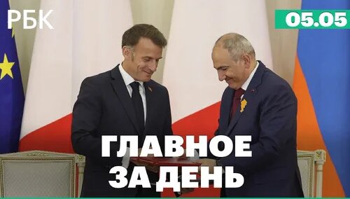 Вадим Мошкович Дзен