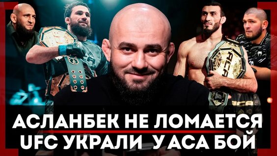Вадим Немков YouTube