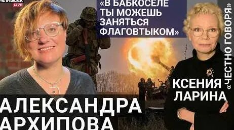 Вадим Репин YouTube