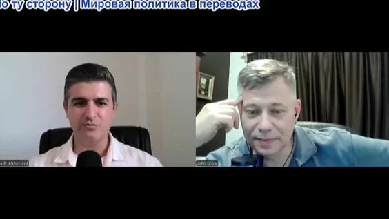 Вадим Репин Rutube