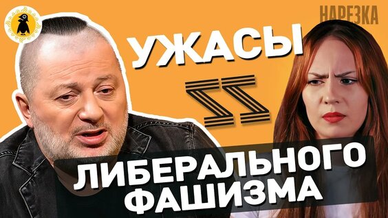 Вадим Самойлов YouTube