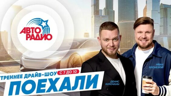 Вадим Самойлов VK Видео