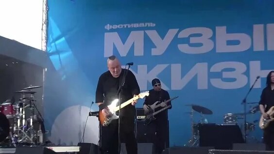 Вадим Самойлов VK Видео