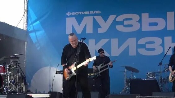 Вадим Самойлов Rutube