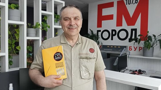 Вадим Самойлов VK Видео