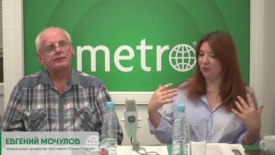 Вадим Самойлов VK Видео