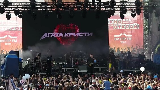 Вадим Самойлов VK Видео