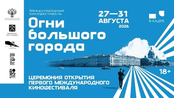 Вадим Самойлов VK Видео